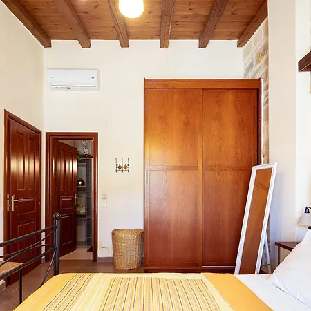 Holiday home Helios *