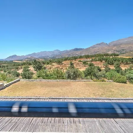 Helios Casa vacanze *